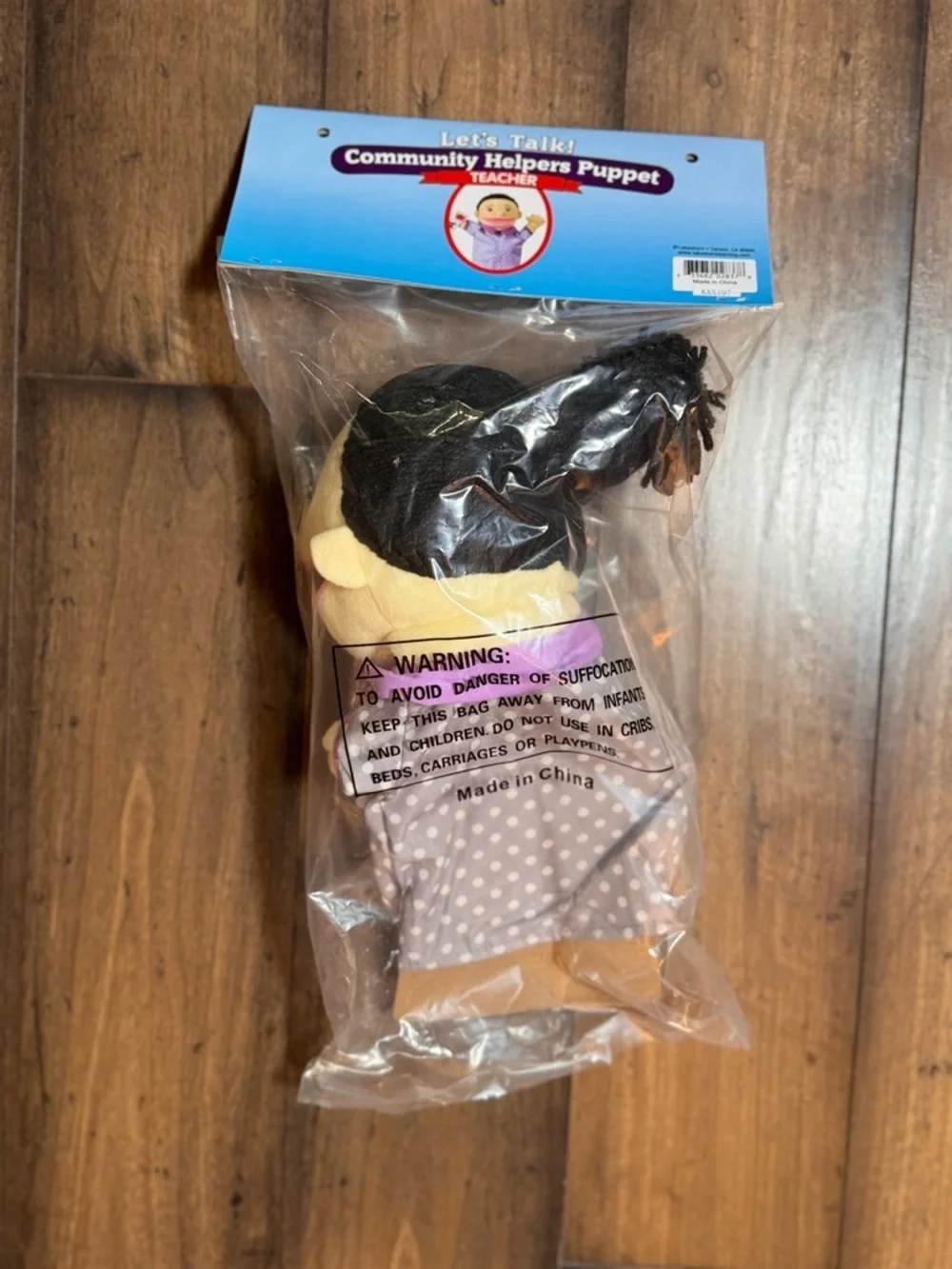 Lakeshore Community Helpers Teacher Puppet New Sealed Plush Hand Puppet